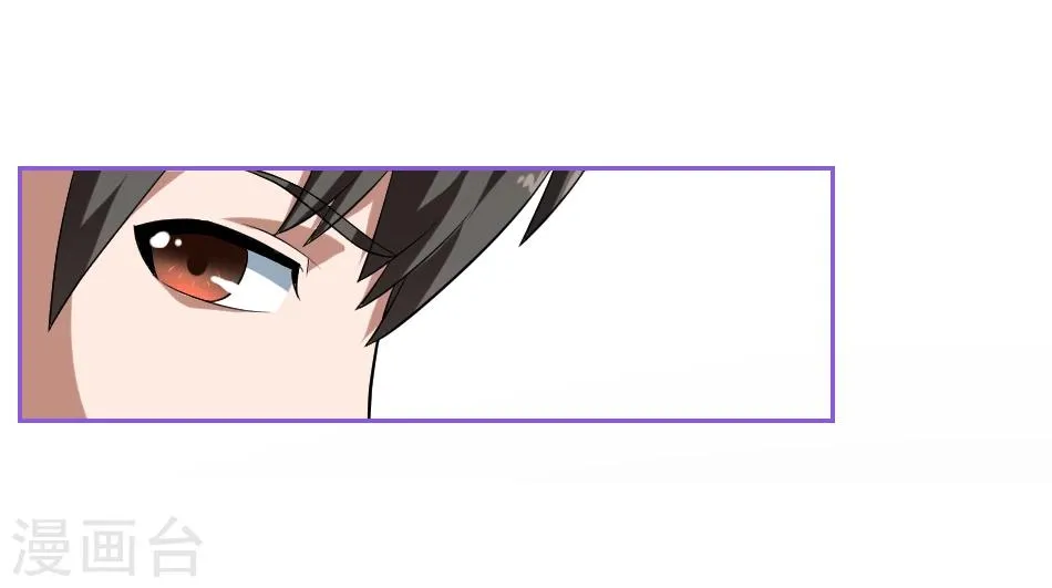 第6话 第22页