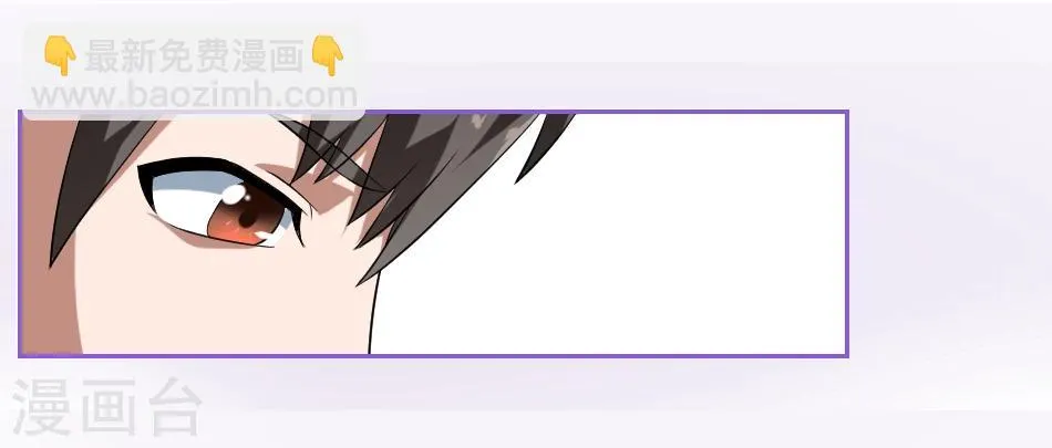 第6话 第24页