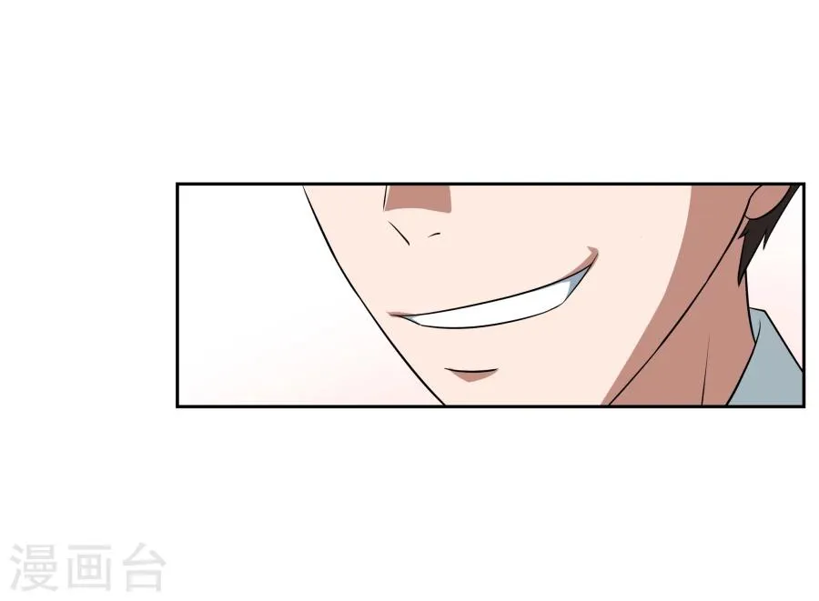 第7话 第36页