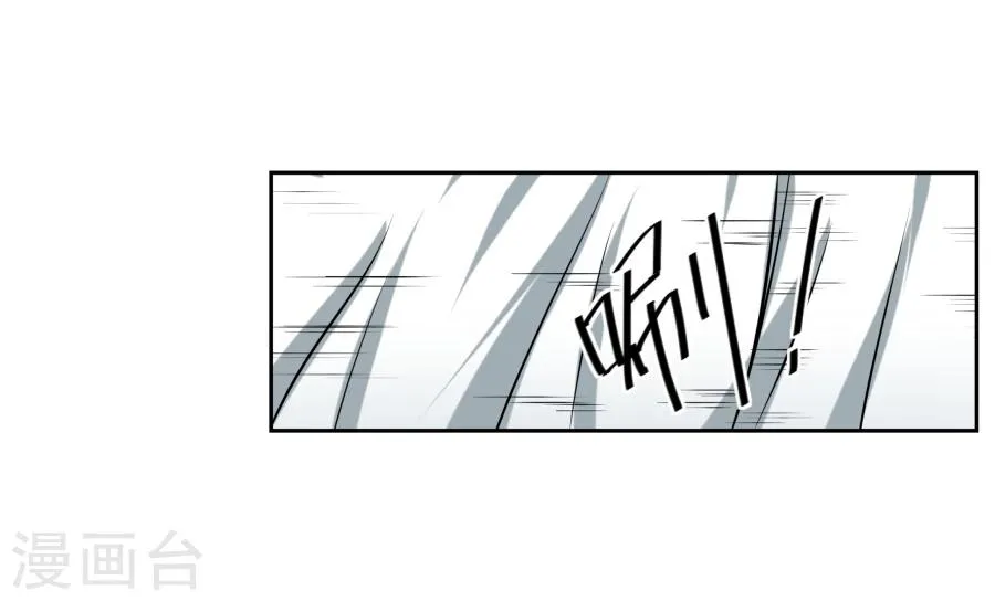 第7话 第46页