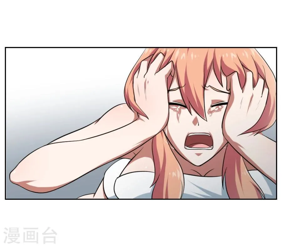 第8话 第15页