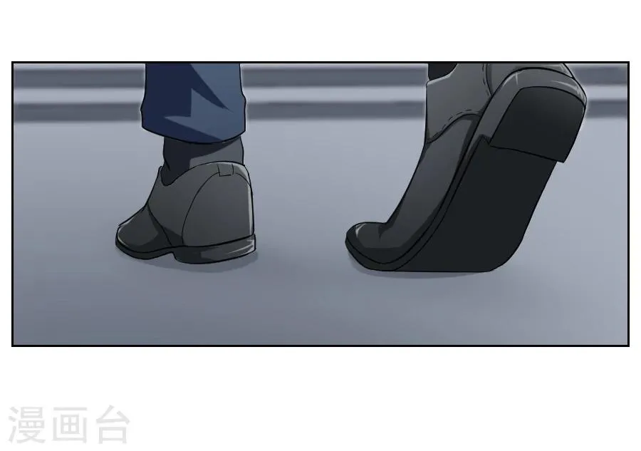 第8话 第21页