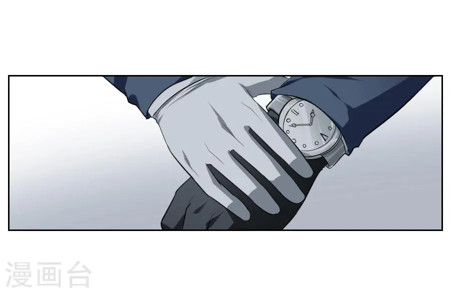 第8话 第25页