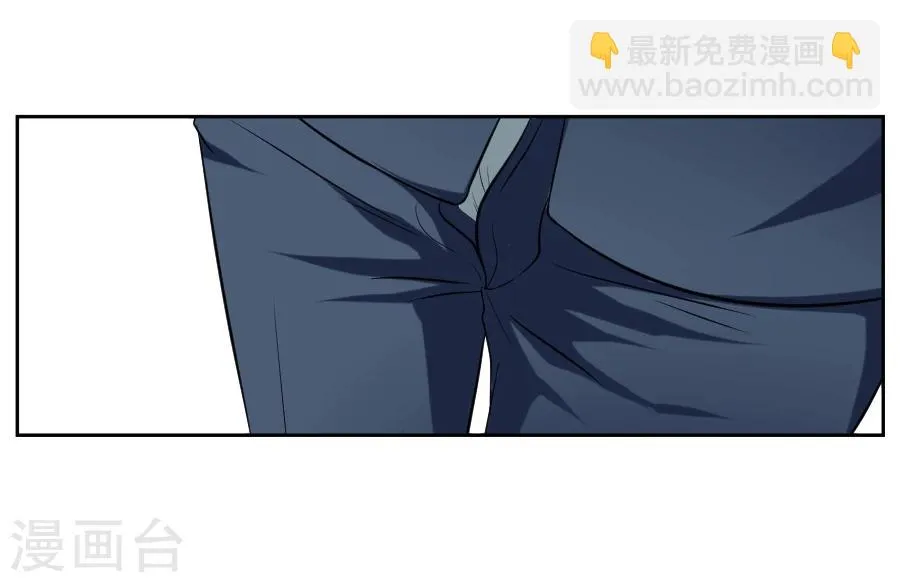第8话 第29页