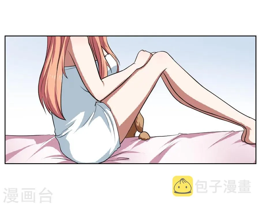 第9话 第12页