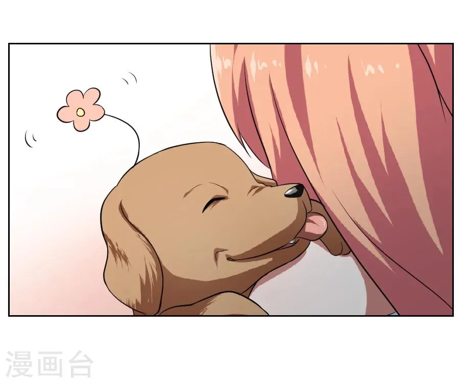 第9话 第16页