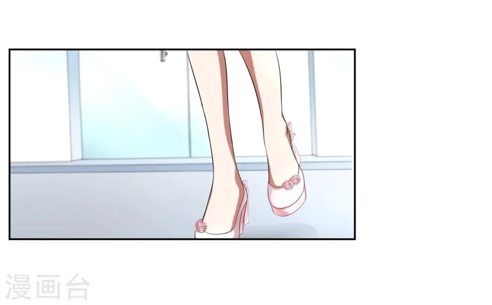 第10话 第4页
