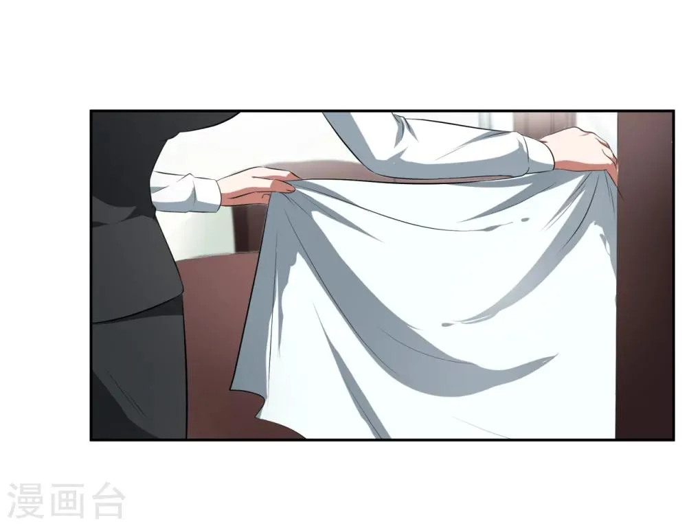 第11话 第7页