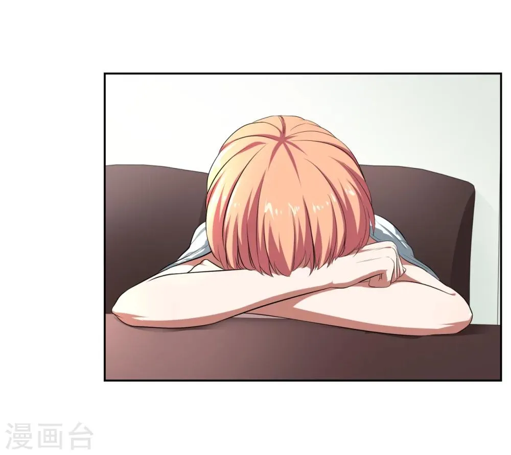 第11话 第14页