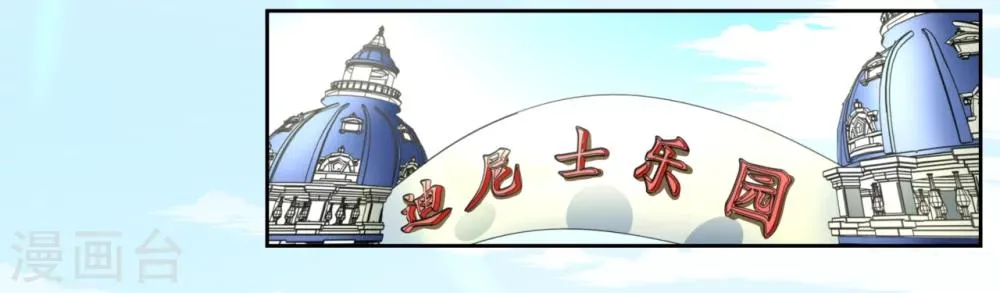 第12话 第36页