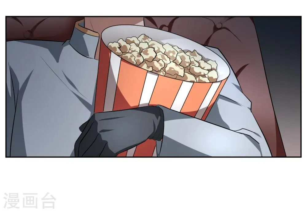 第13话 第22页
