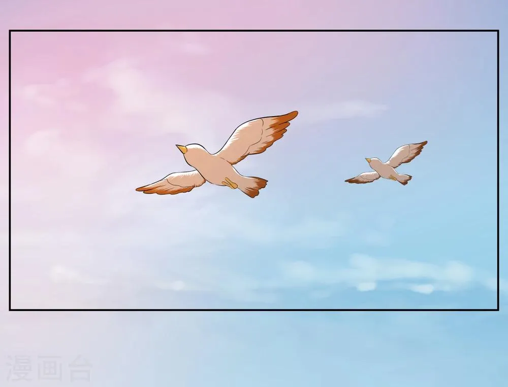 第14话 第1页