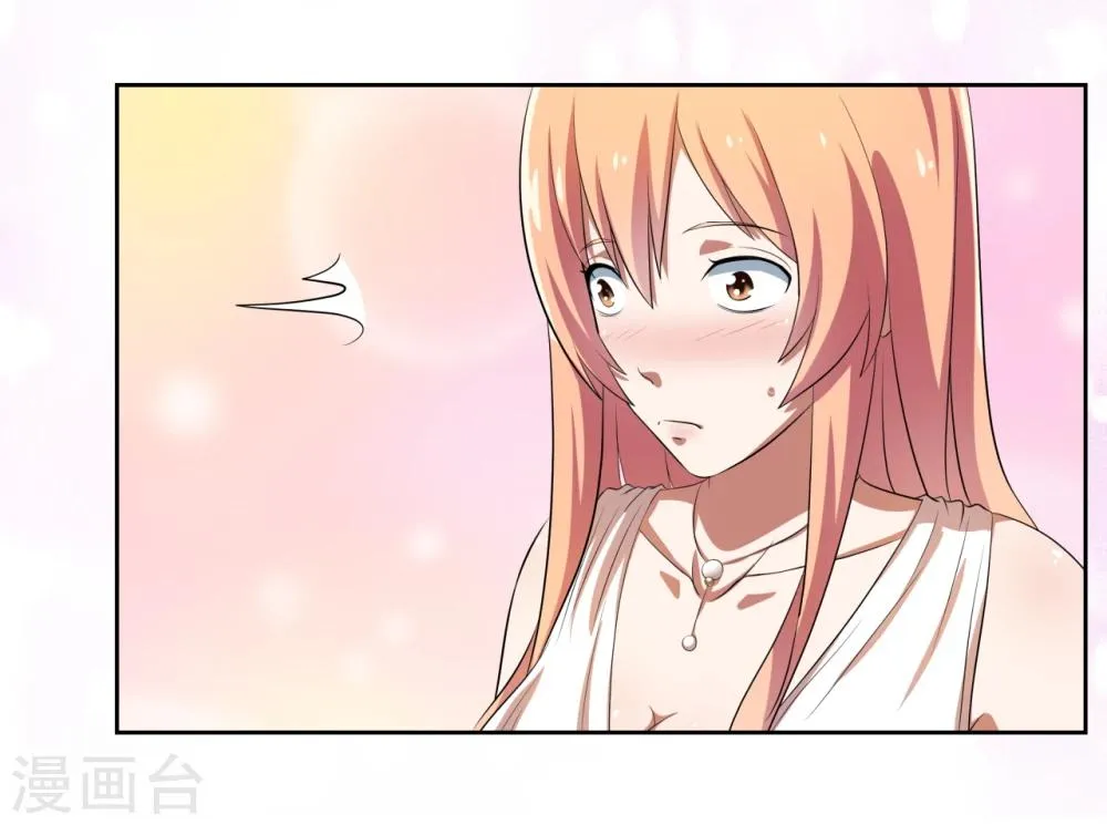第14话 第15页