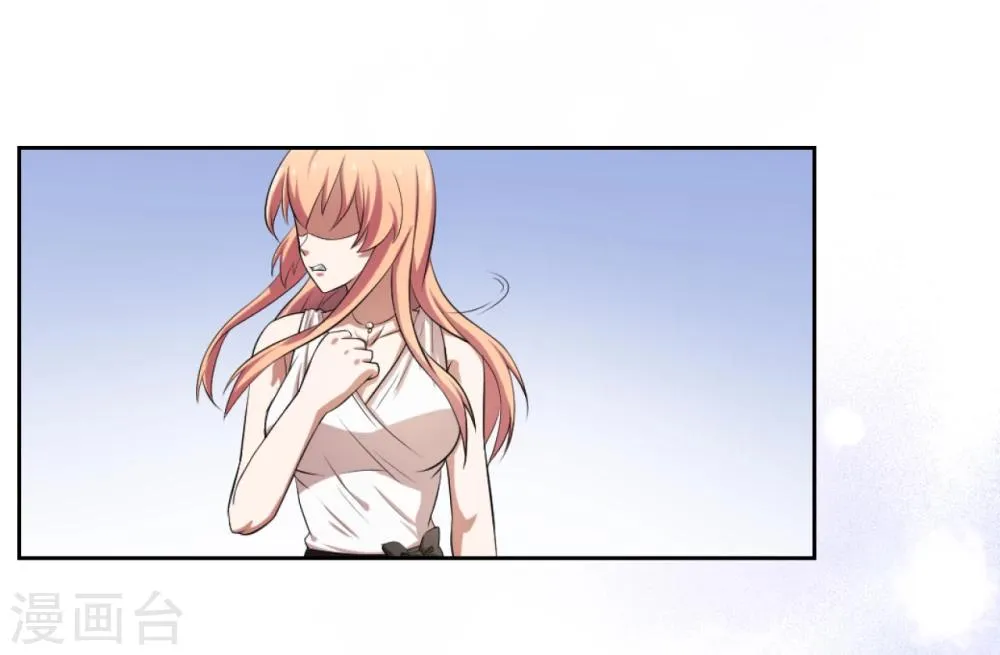 第14话 第25页