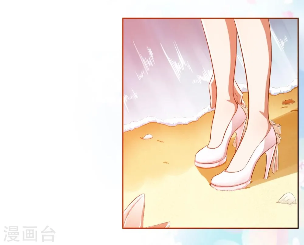 第14话 第31页