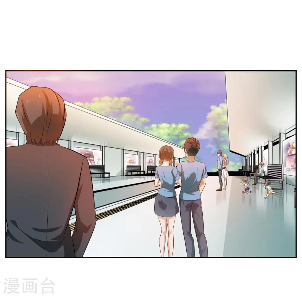 第15话 第1页