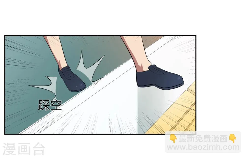 第15话 第26页