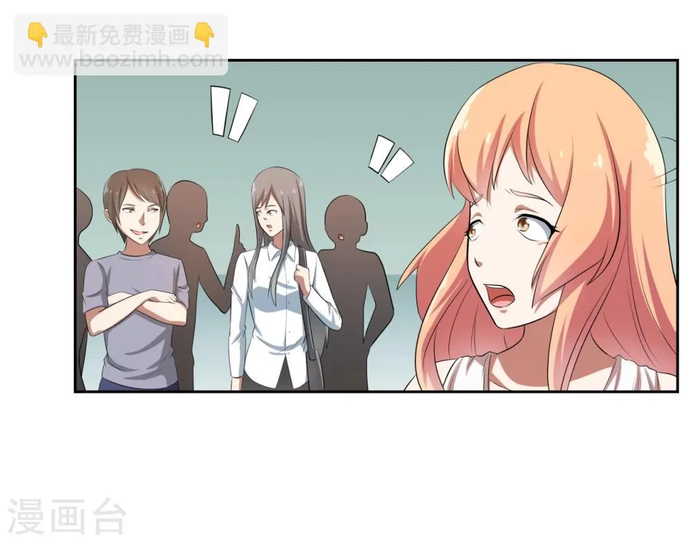 第16话 第13页