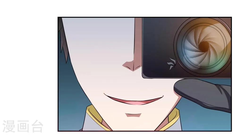 第16话 第19页