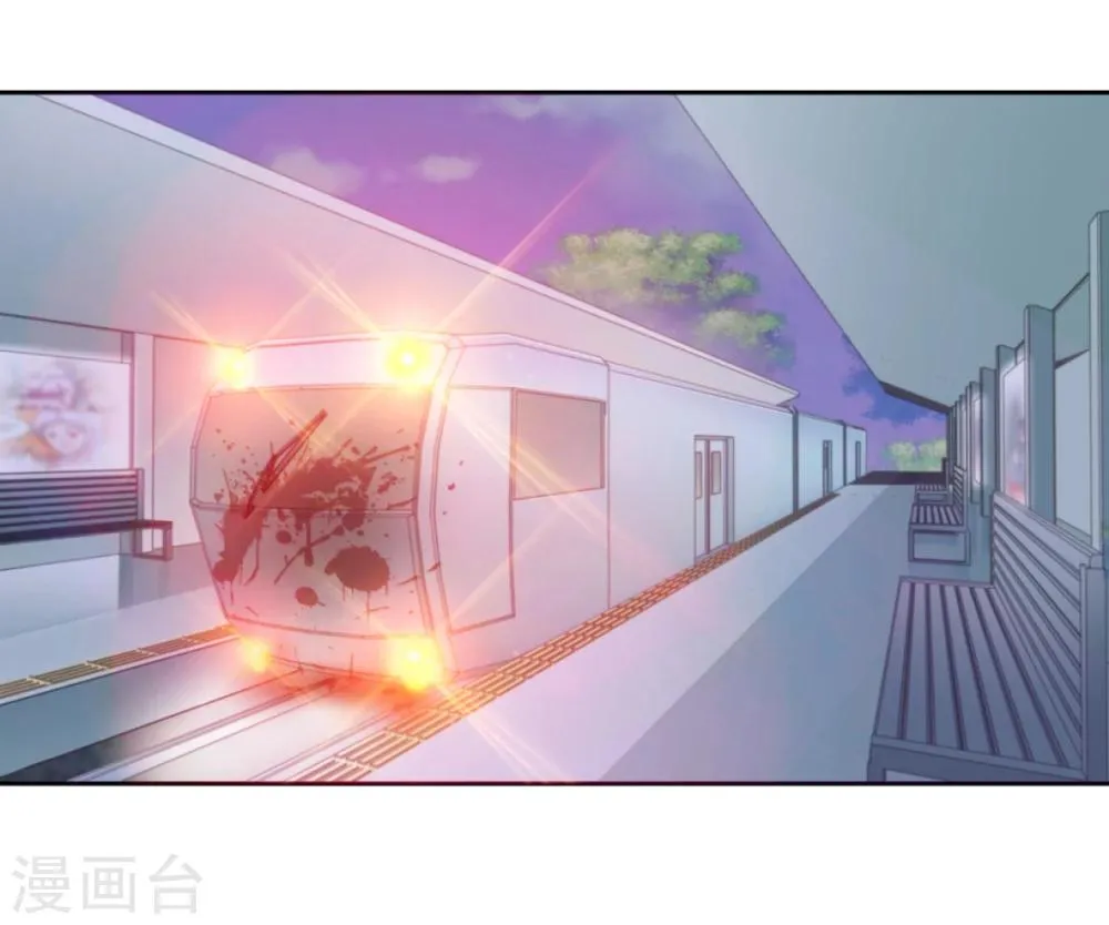 第17话 第1页