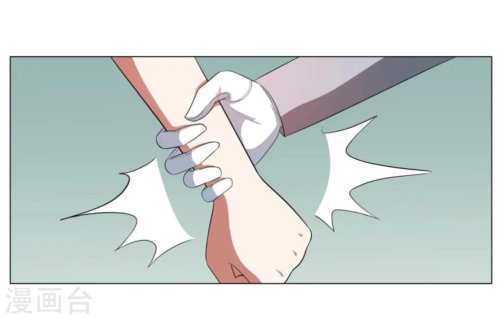 第17话 第27页