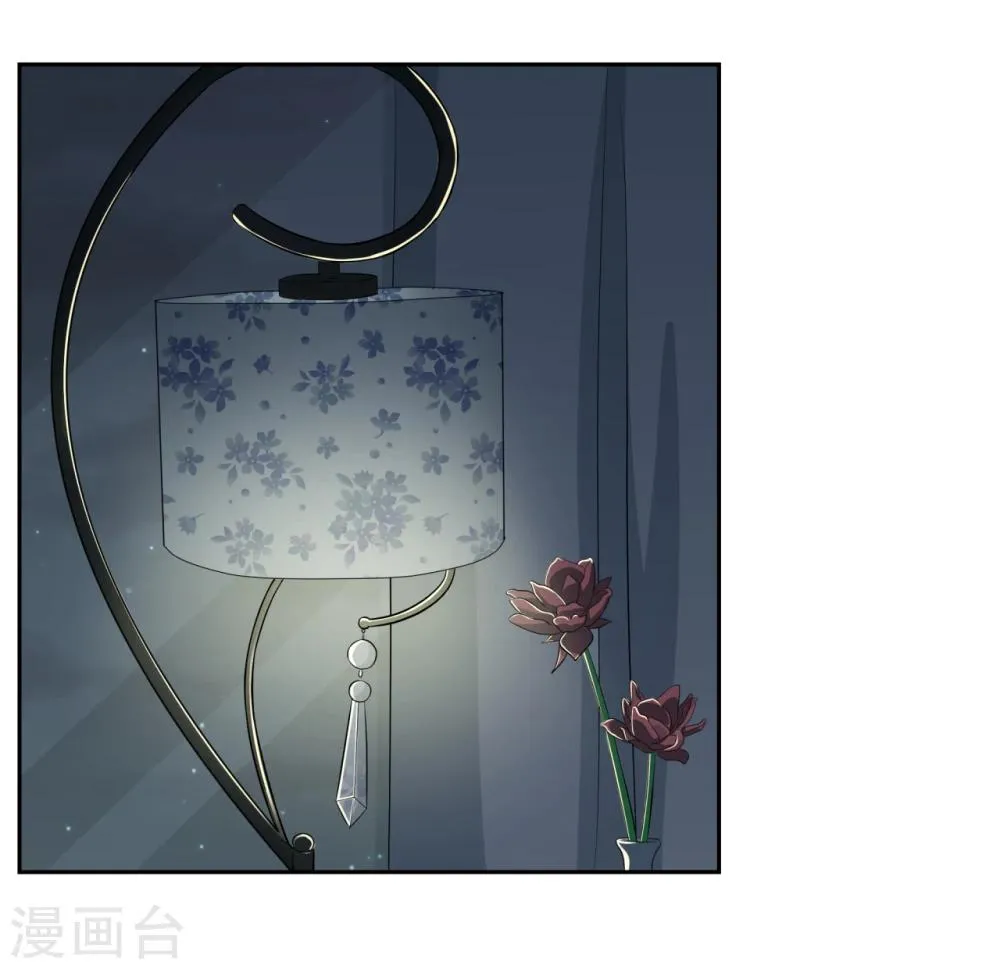 第18话 第3页