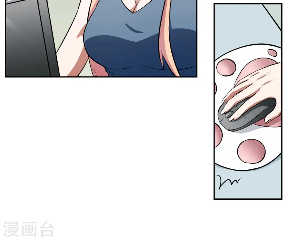第18话 第19页