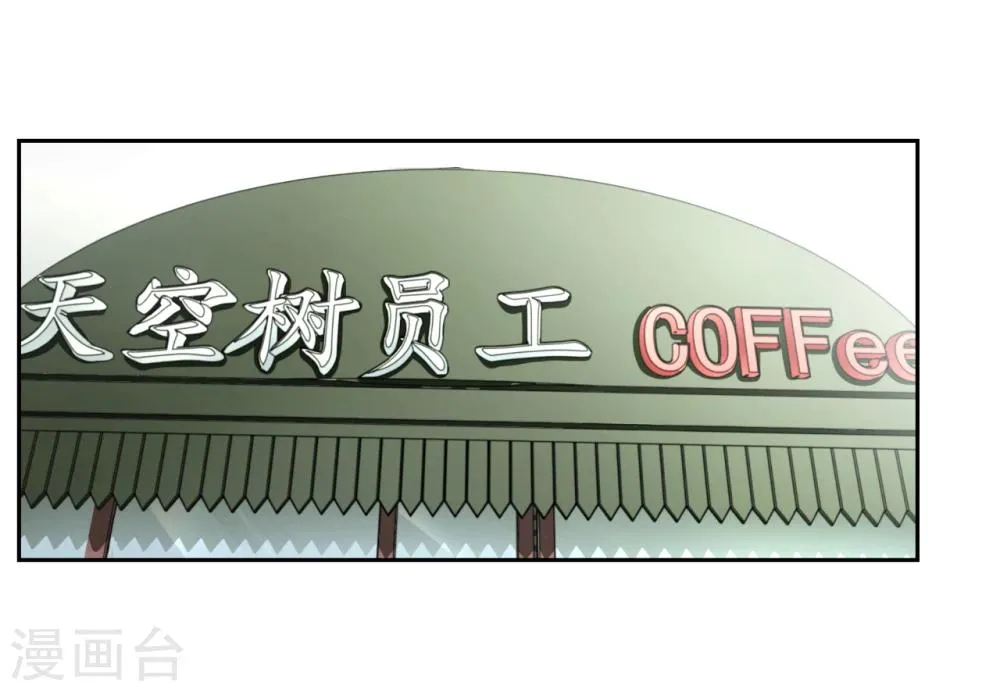 第18话 第25页