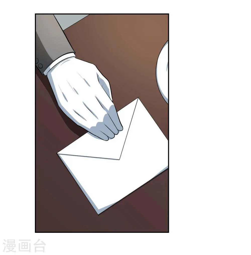 第18话 第30页