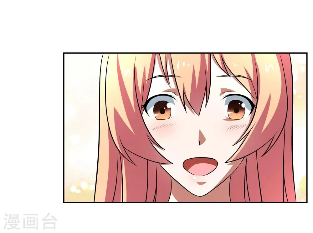 第18话 第34页