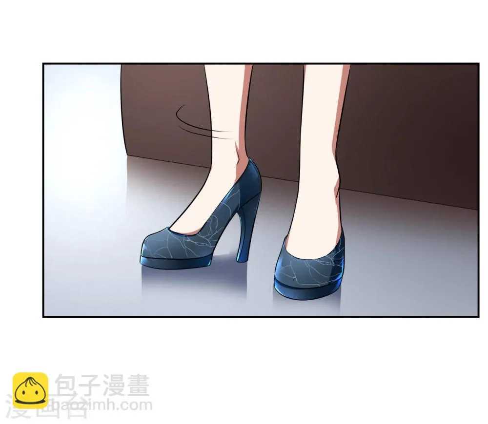 第19话 第28页