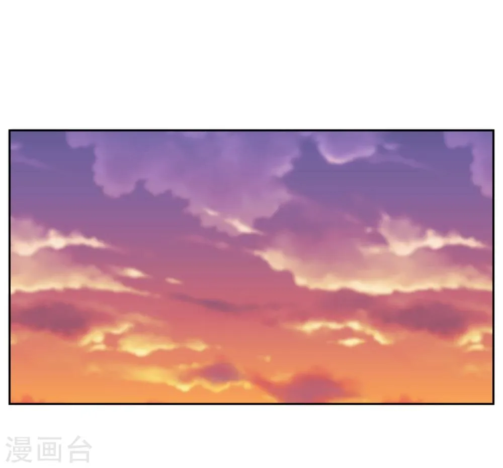 第21话 第1页