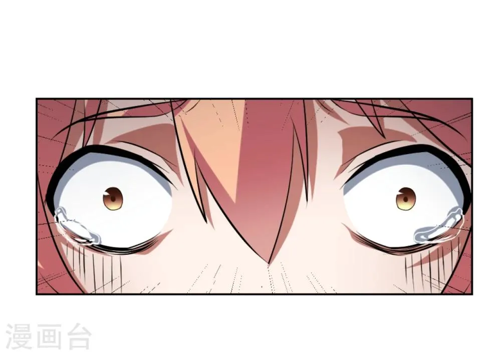 第21话 第10页