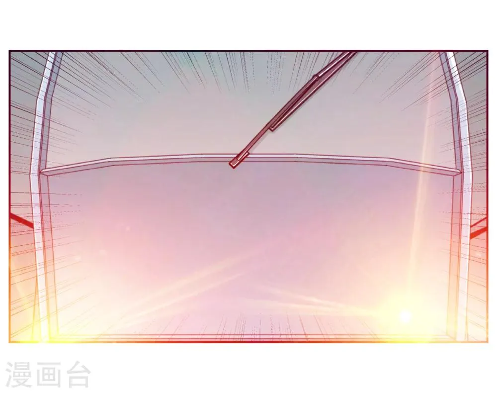 第21话 第11页