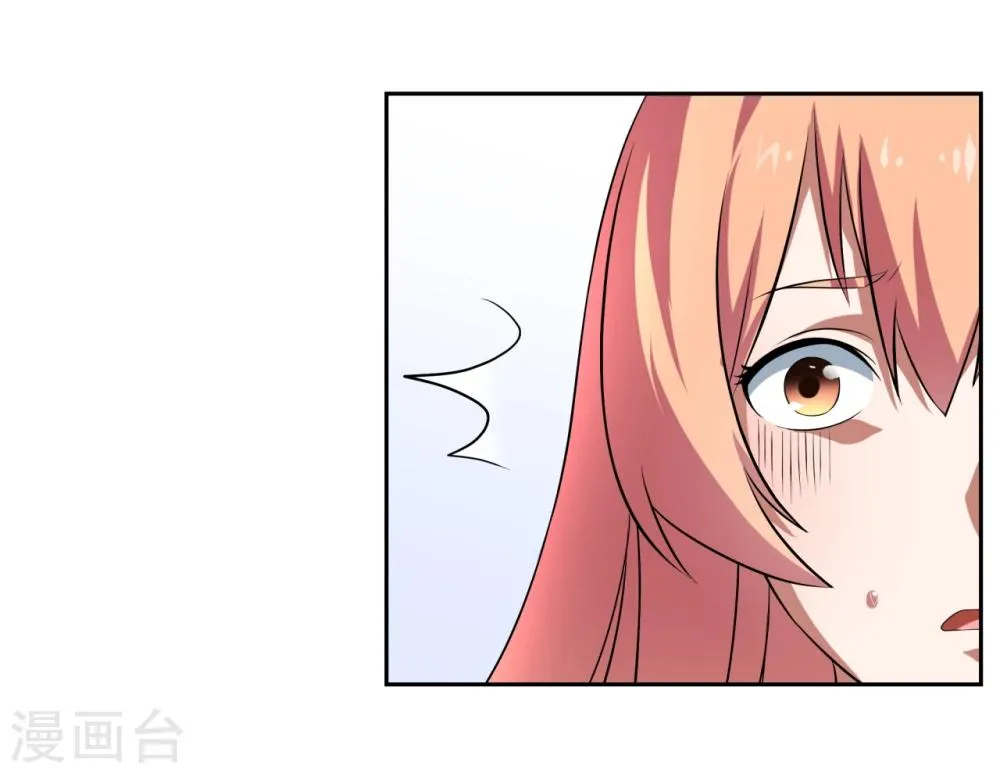 第22话 第18页