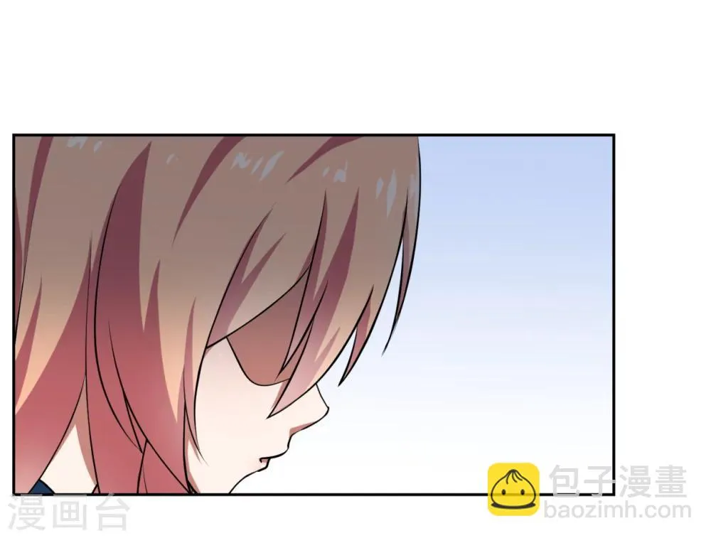 第24话 第22页