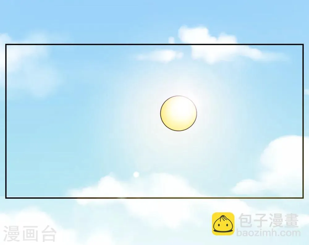 第25话 第20页