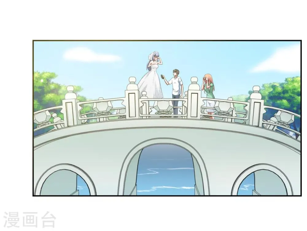 第25话 第22页
