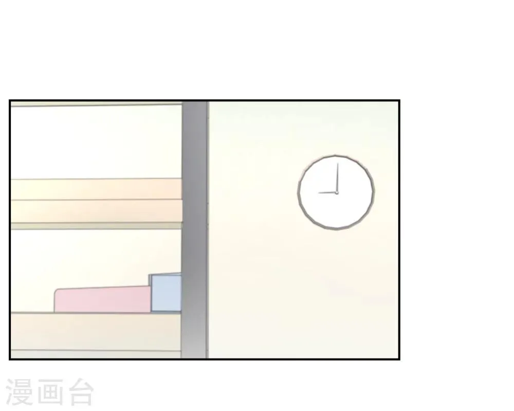 第25话 第24页