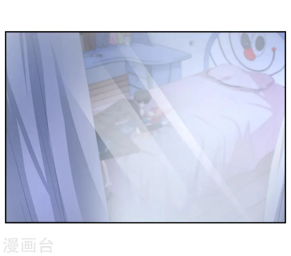 第25话 第31页
