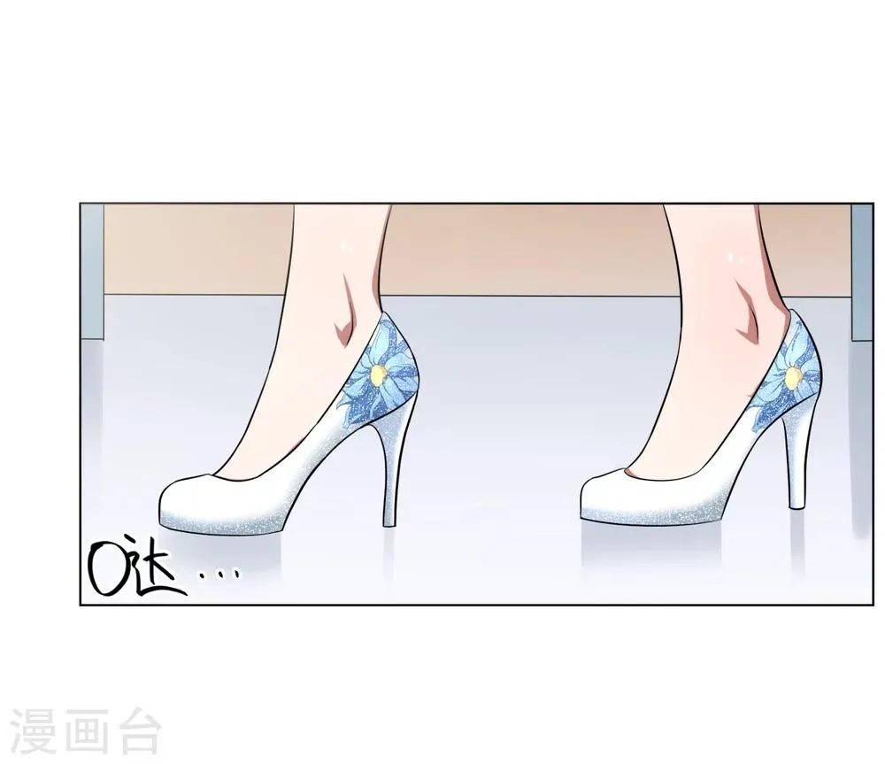 第27话 第16页