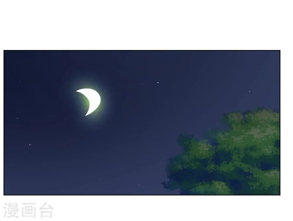 第28话 第1页
