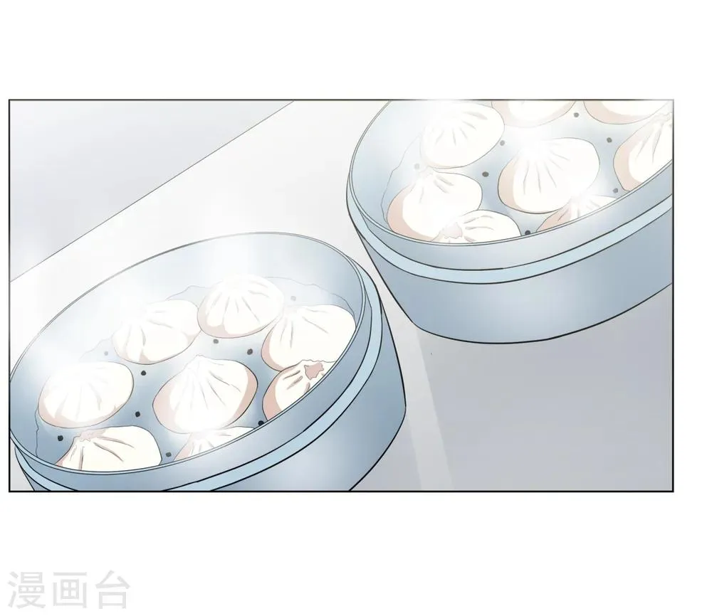 第28话 第12页