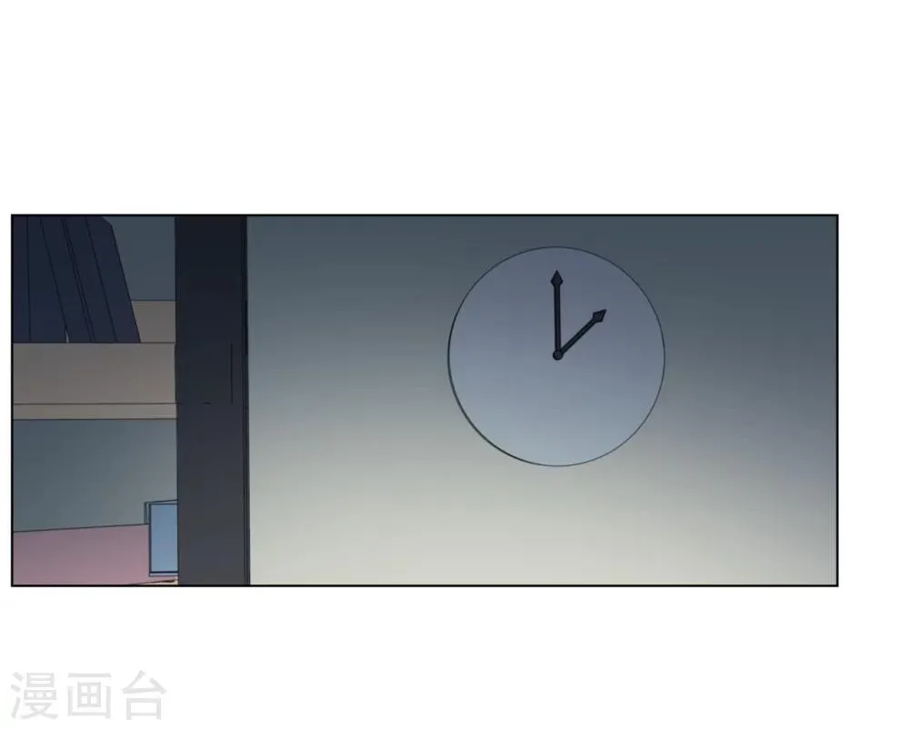 第28话 第17页