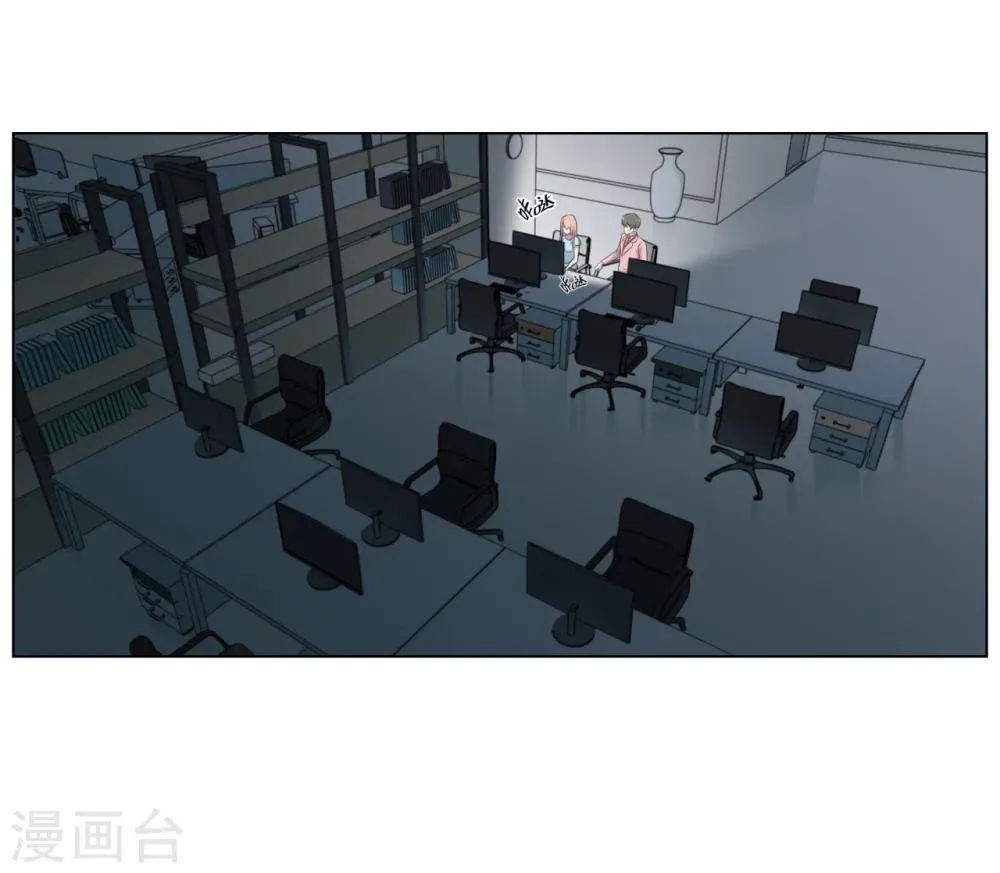 第28话 第18页