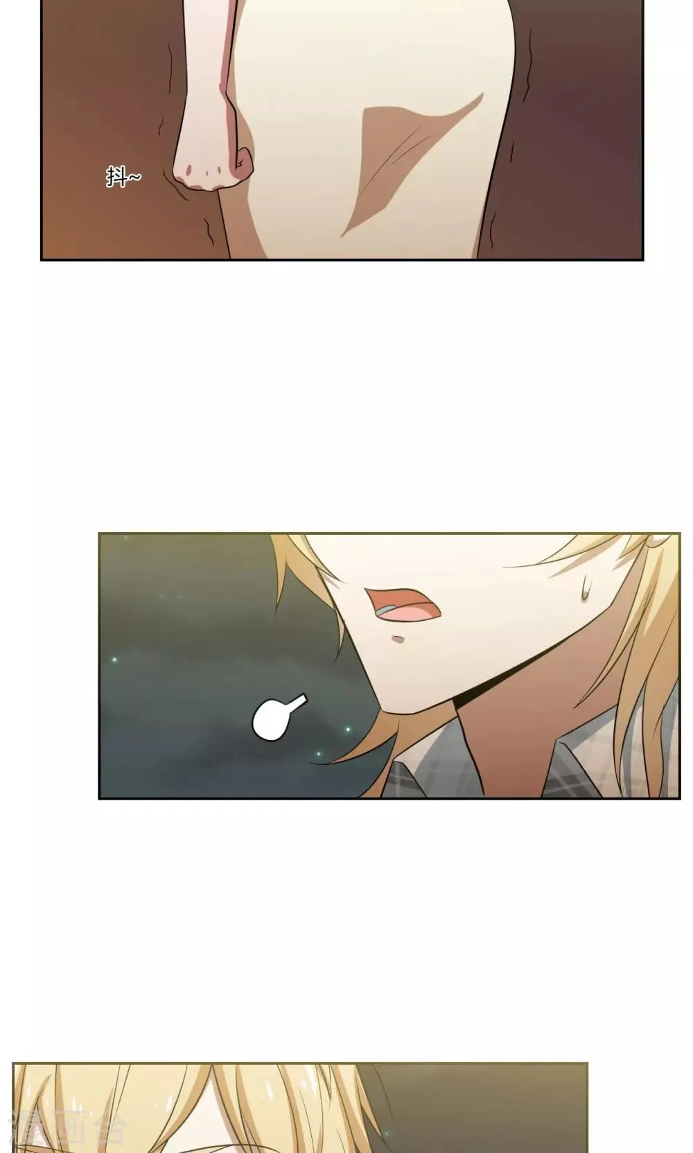 第35话 第13页