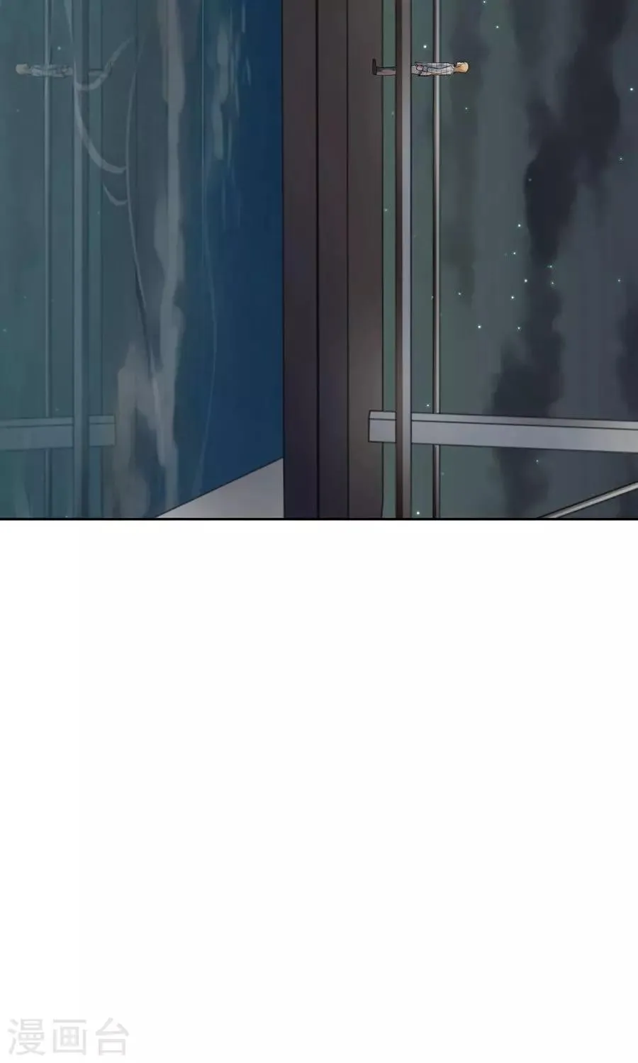 最终话 第22页
