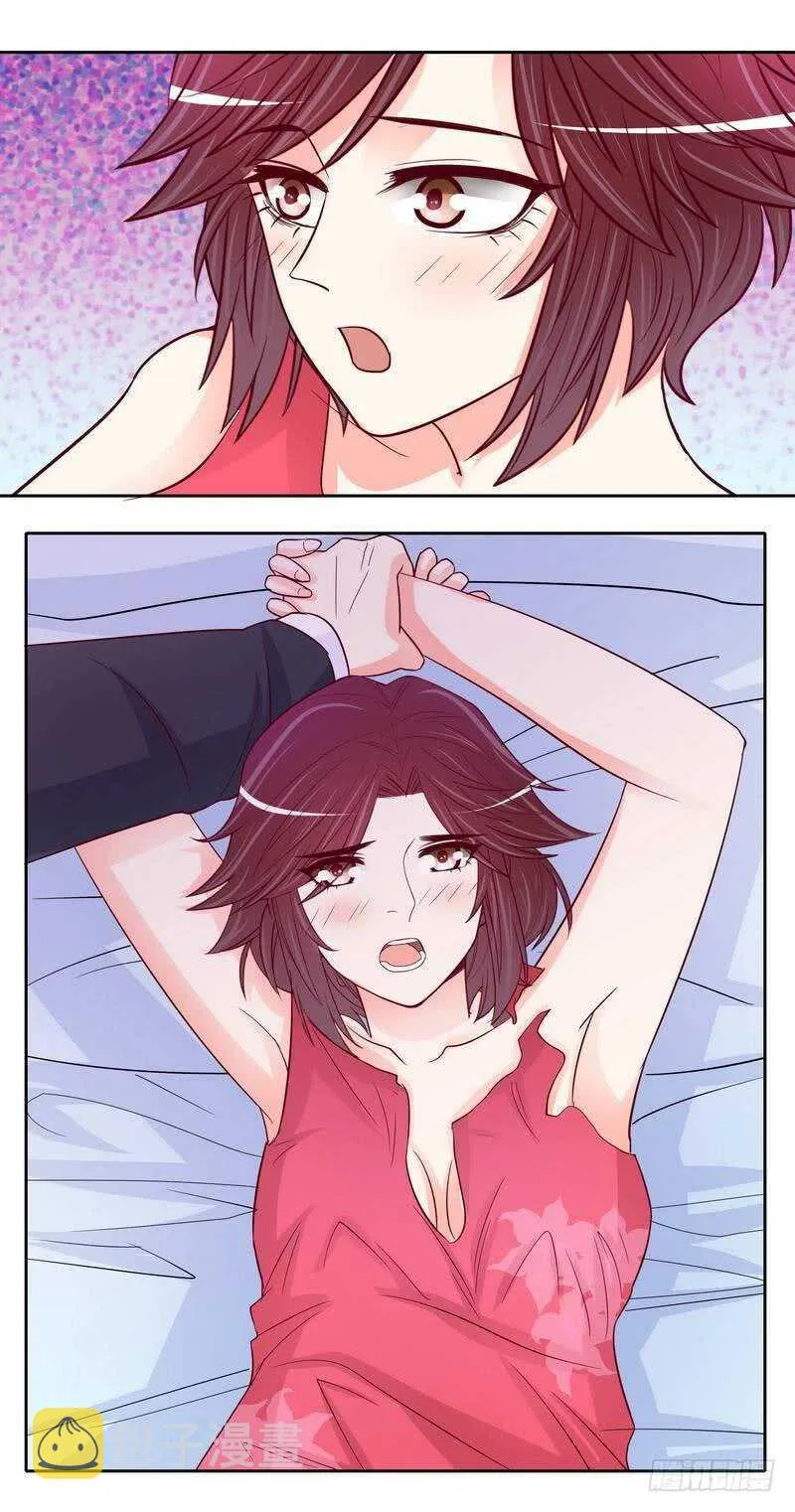 第103话 替身 第11页