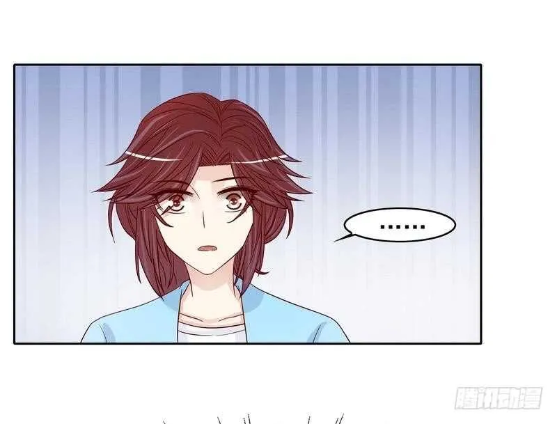 第93话 害怕就不要看 第57页