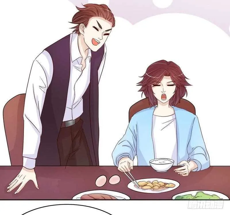 第90话 你走什么走？ 第3页